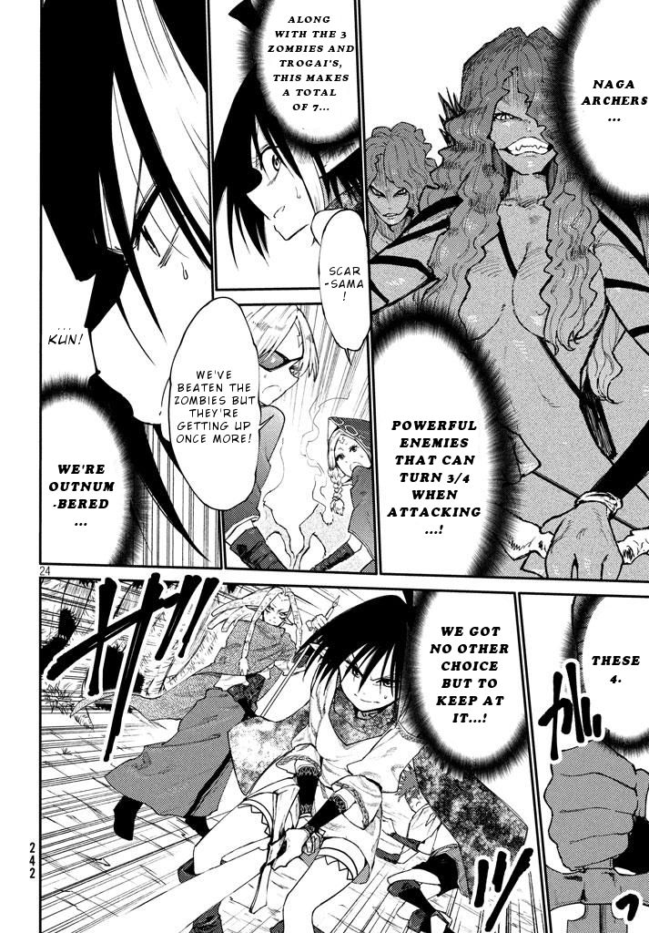 Page 22 of Chapter 3
