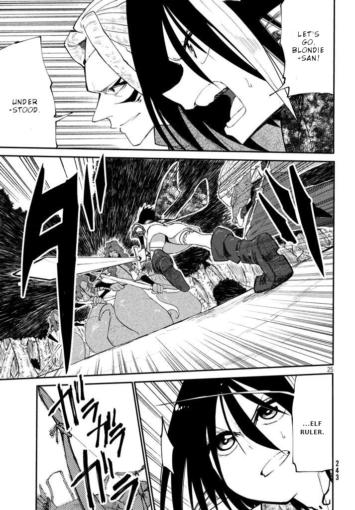 Page 23 of Chapter 3
