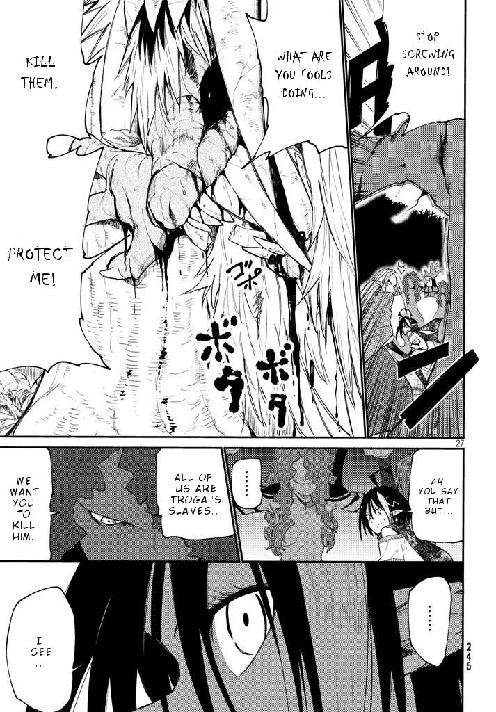 Page 25 of Chapter 3