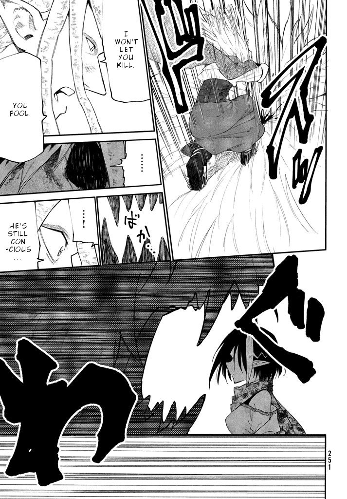 Page 31 of Chapter 3