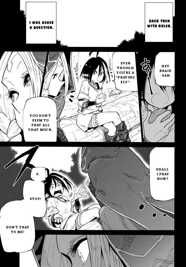 Page 10 of Chapter 4