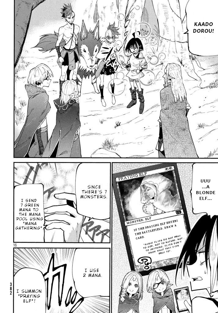 Page 17 of Chapter 4