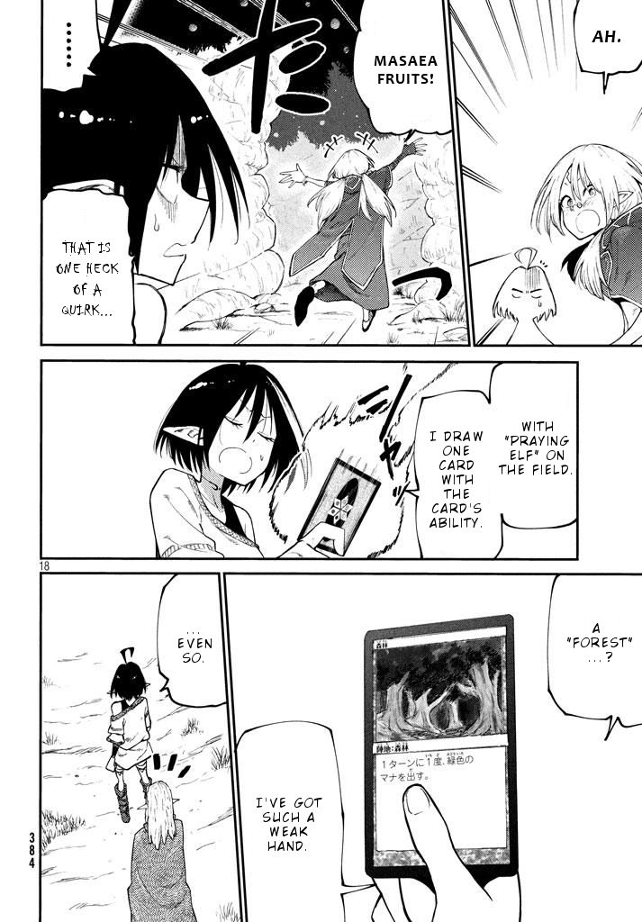 Page 19 of Chapter 4