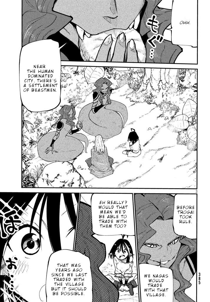 Page 4 of Chapter 5