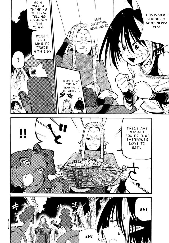Page 5 of Chapter 5