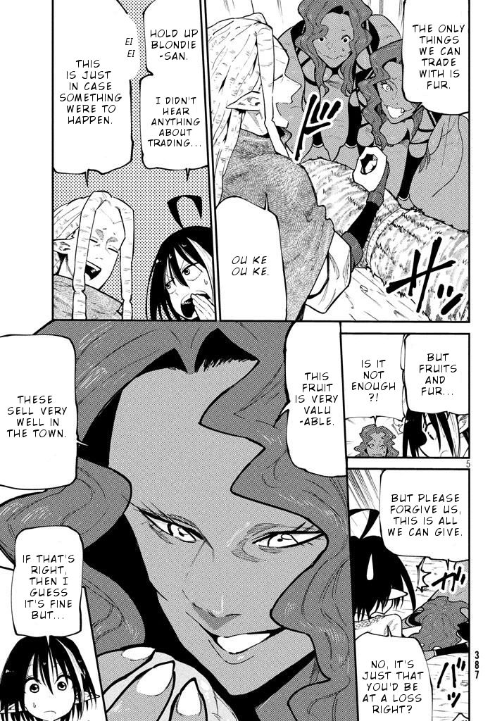 Page 6 of Chapter 5