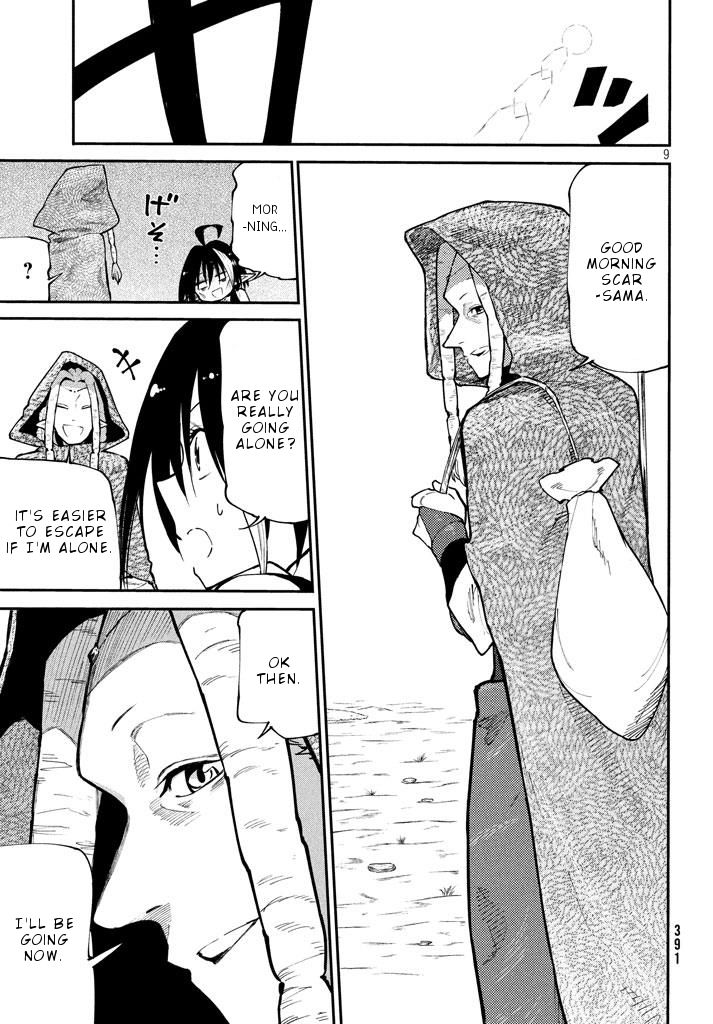 Page 10 of Chapter 5