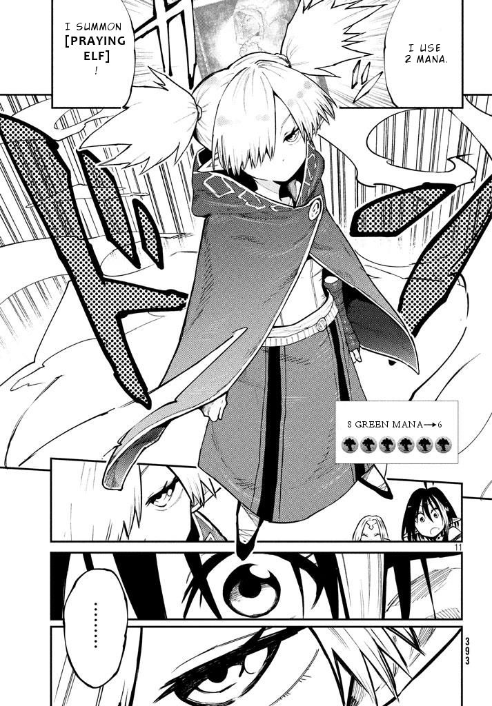 Page 12 of Chapter 5