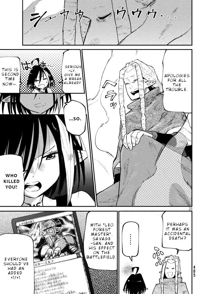 Page 24 of Chapter 5