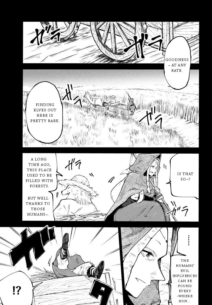 Page 26 of Chapter 5