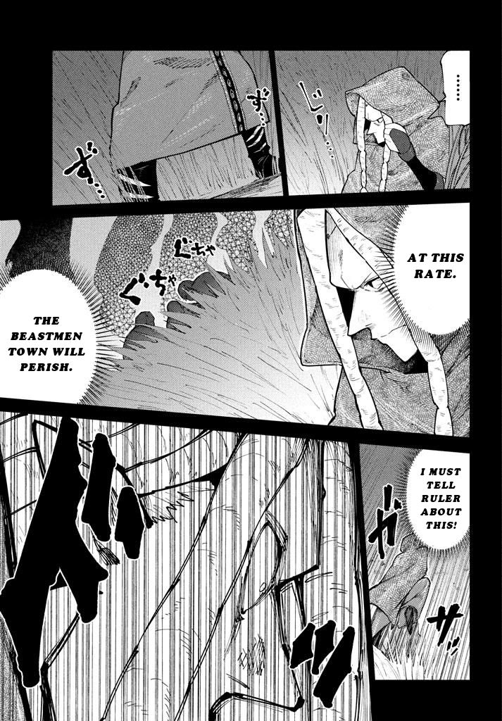 Page 30 of Chapter 5