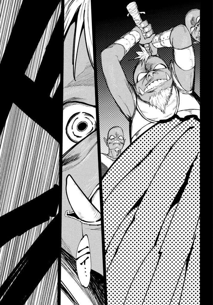 Page 32 of Chapter 5