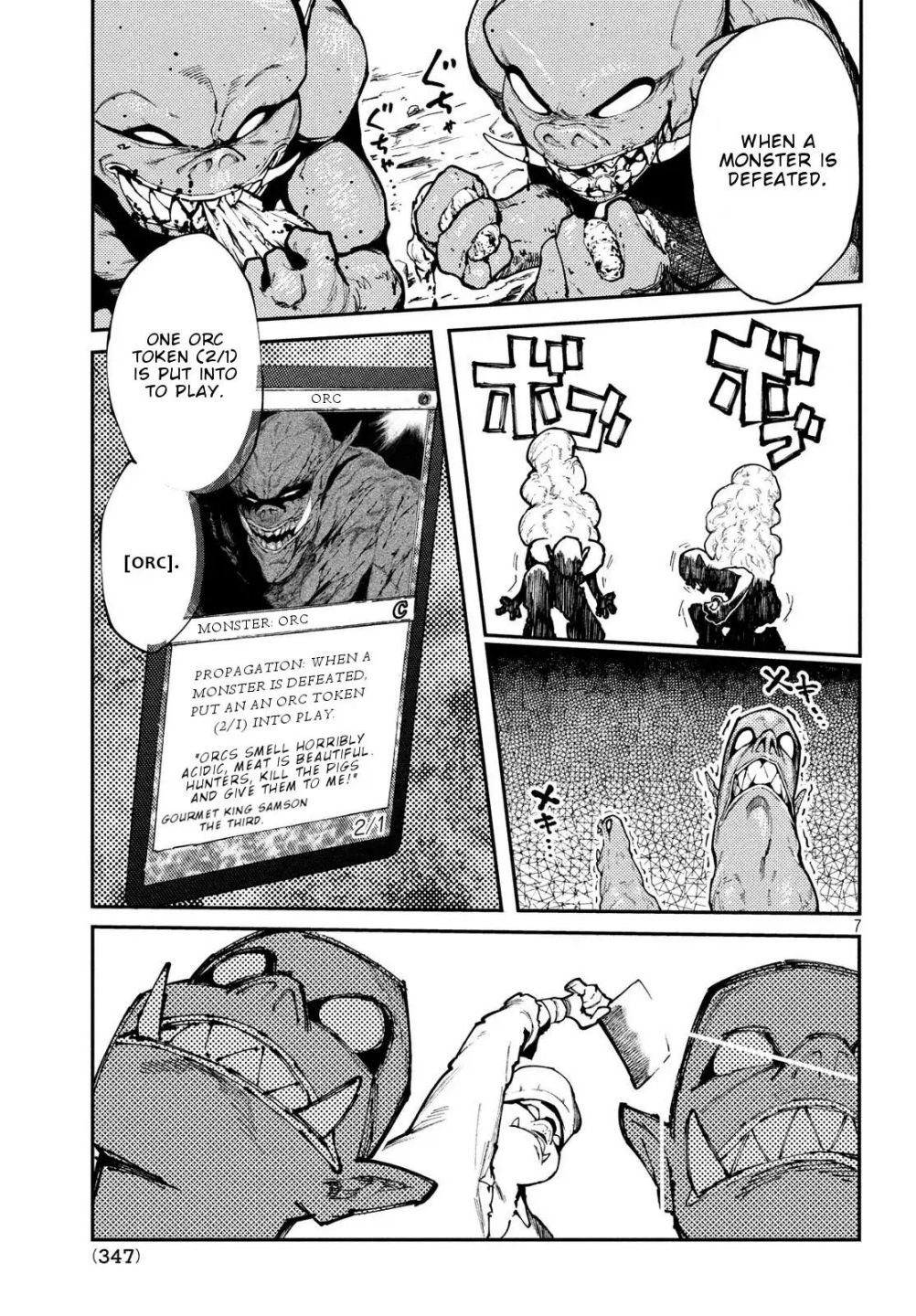 Page 8 of Chapter 6