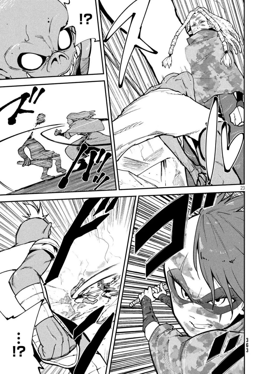 Page 23 of Chapter 6