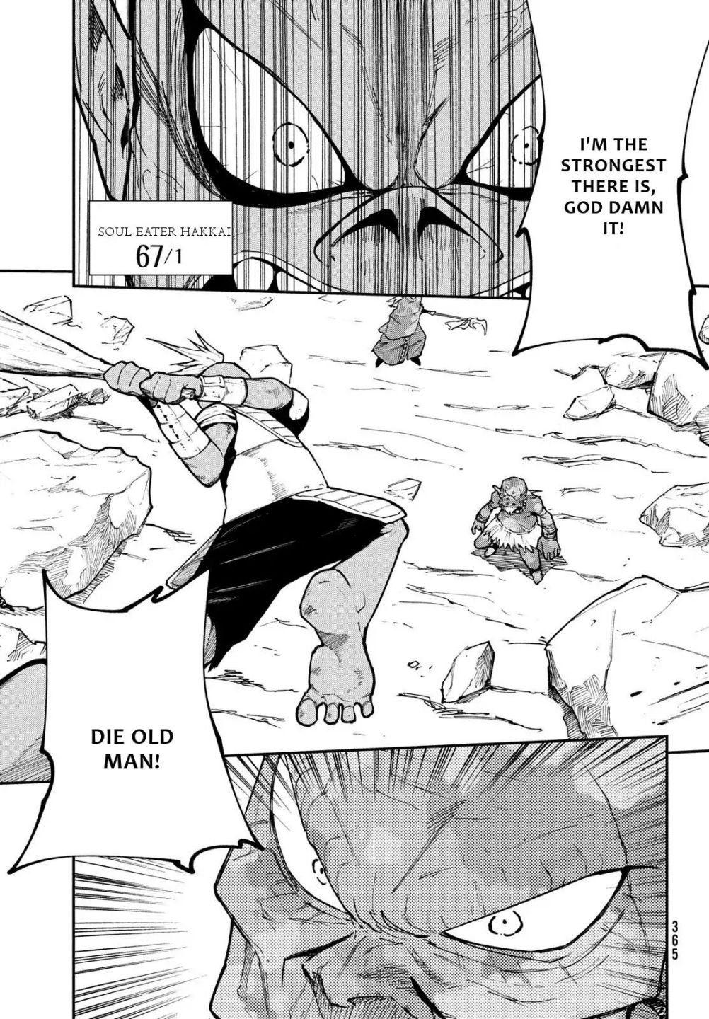 Page 25 of Chapter 6