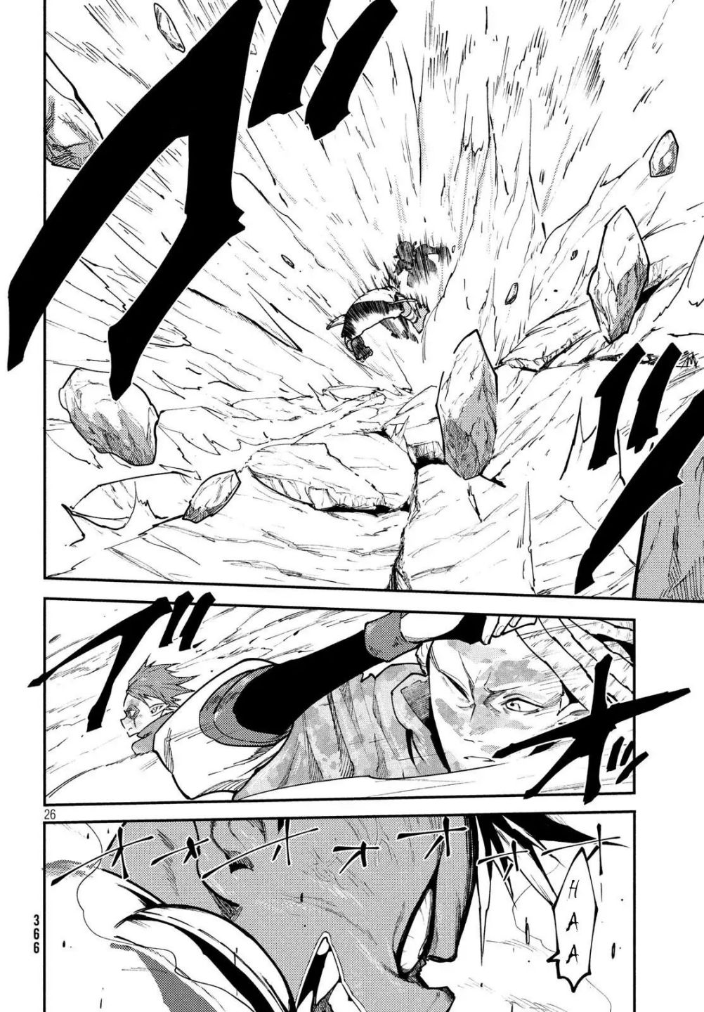 Page 26 of Chapter 6