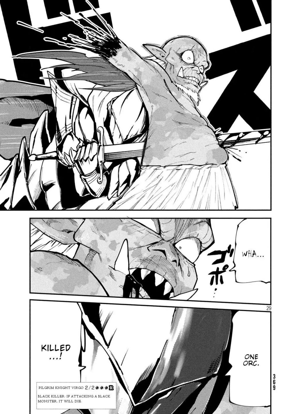 Page 29 of Chapter 6