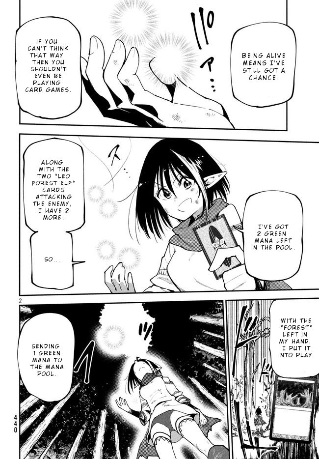 Page 3 of Chapter 7