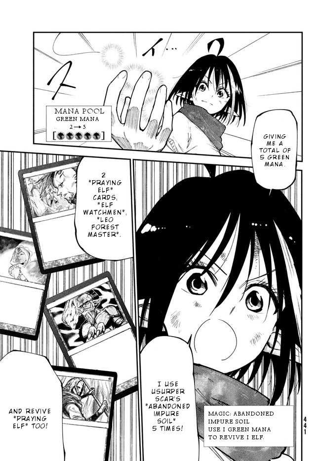 Page 4 of Chapter 7