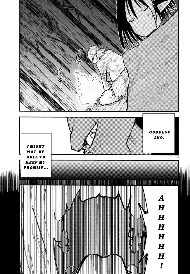 Page 8 of Chapter 7