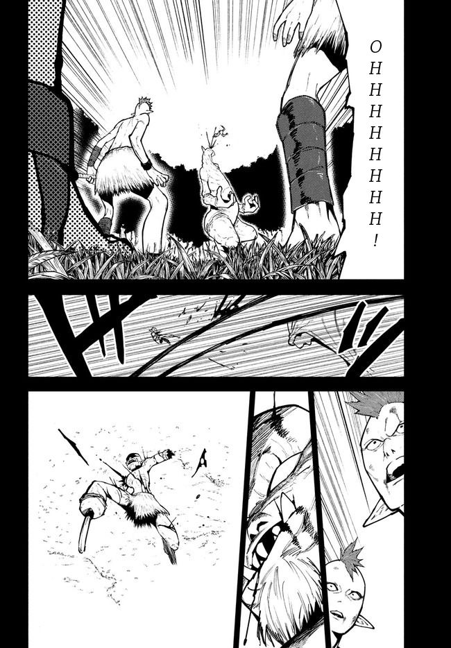 Page 13 of Chapter 7