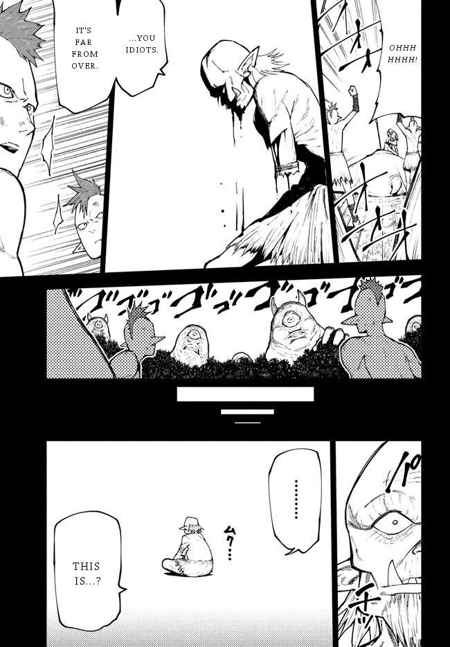 Page 16 of Chapter 7