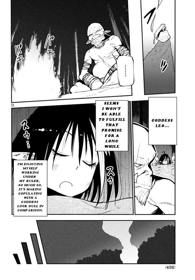 Page 19 of Chapter 7