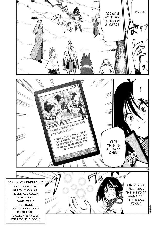 Page 20 of Chapter 7