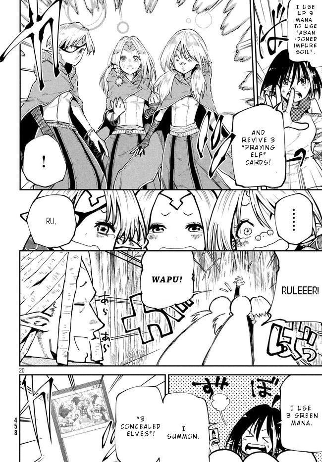 Page 21 of Chapter 7