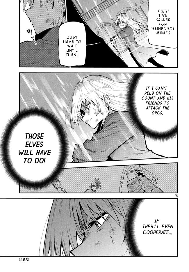 Page 25 of Chapter 7