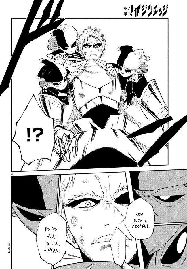 Page 5 of Chapter 8