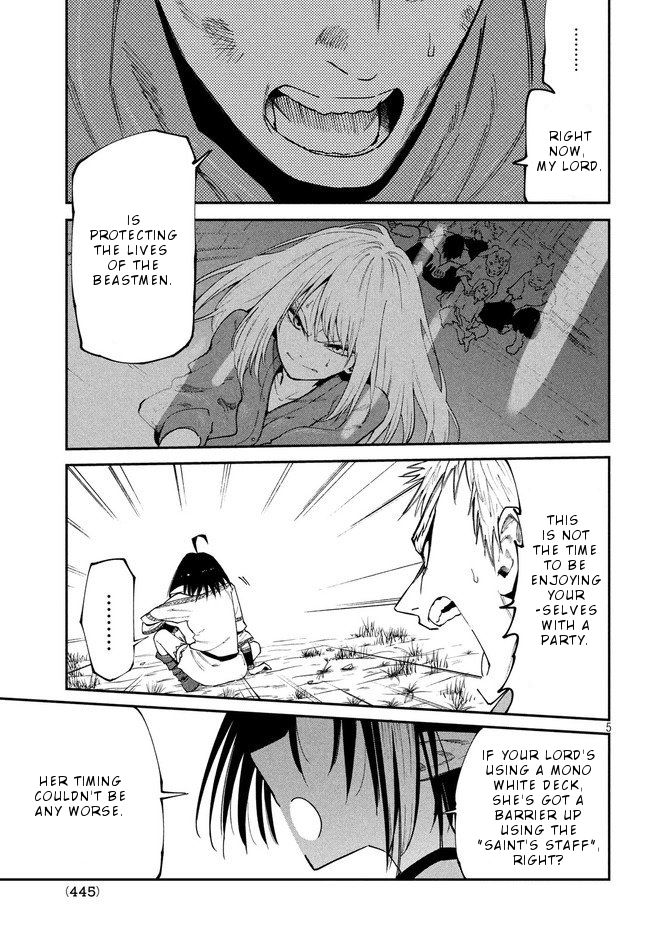 Page 6 of Chapter 8