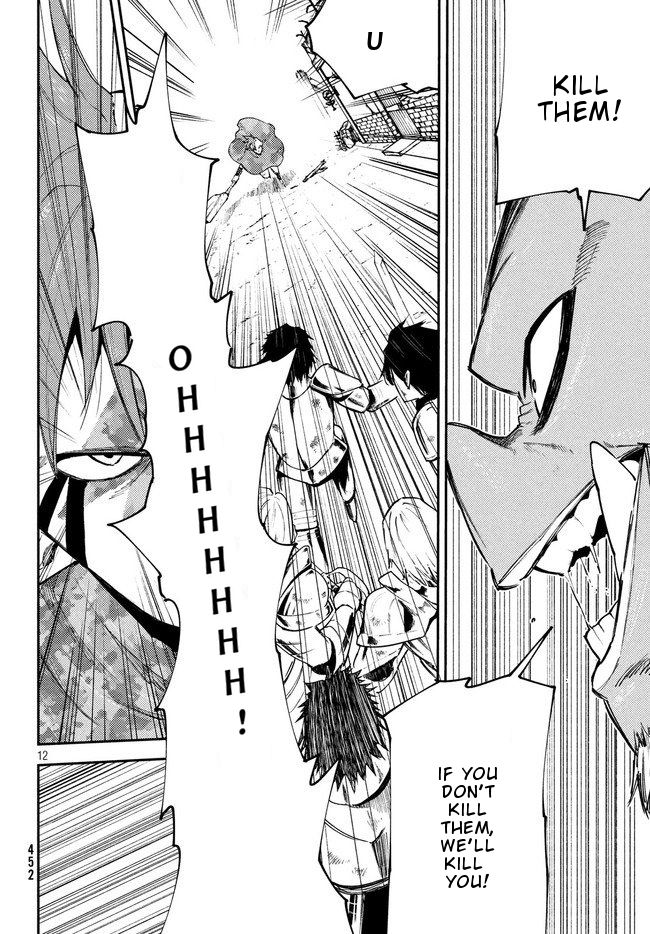 Page 13 of Chapter 8