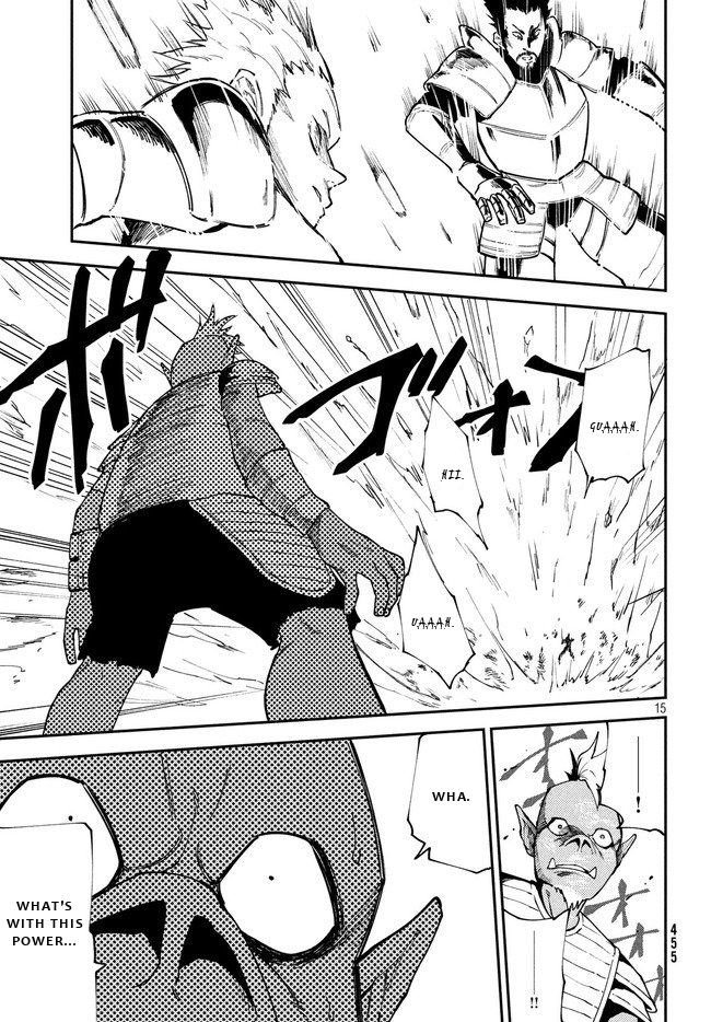 Page 16 of Chapter 8