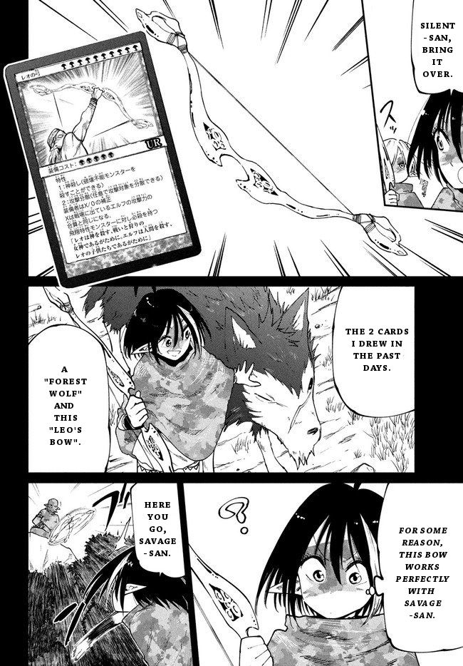 Page 19 of Chapter 8