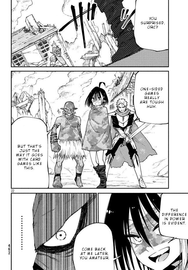 Page 23 of Chapter 8