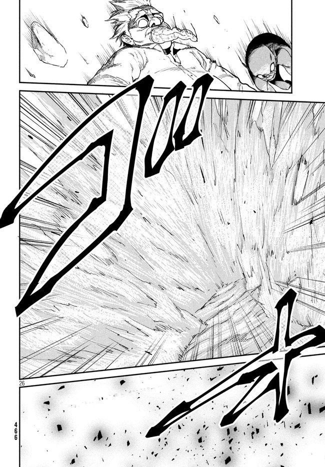 Page 27 of Chapter 8