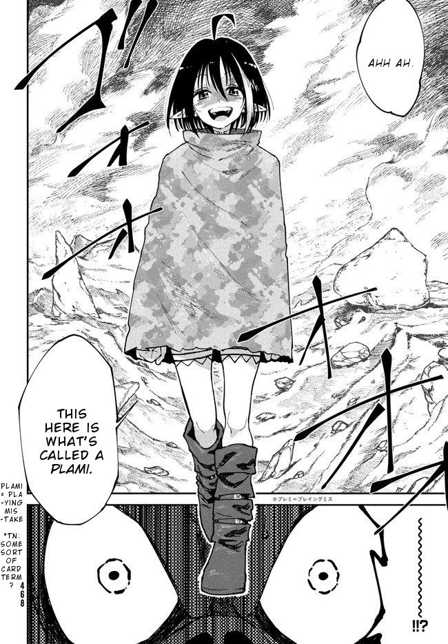 Page 29 of Chapter 8