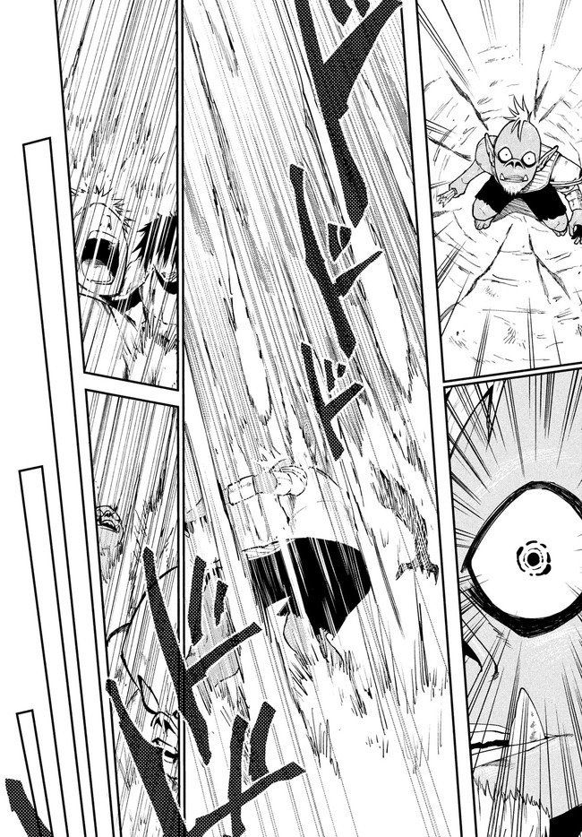 Page 33 of Chapter 8