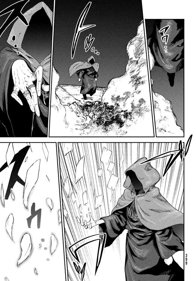Page 14 of Chapter 9