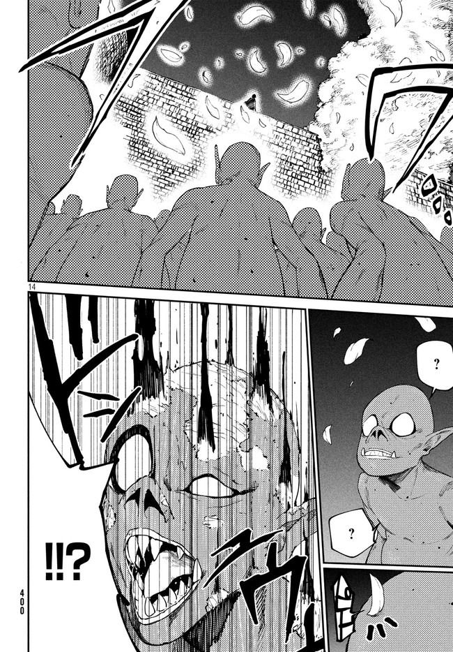 Page 15 of Chapter 9