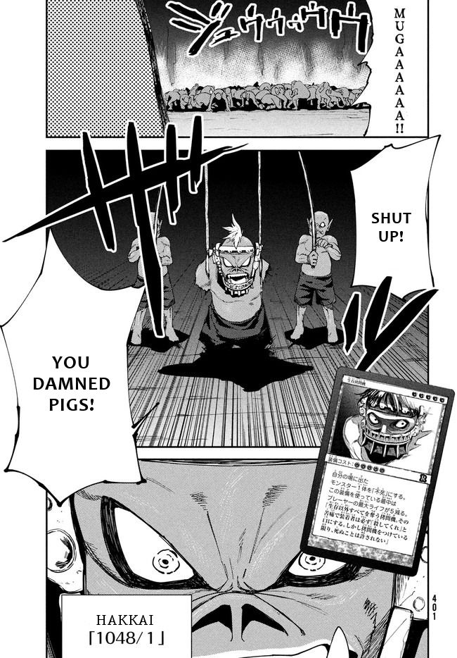 Page 16 of Chapter 9