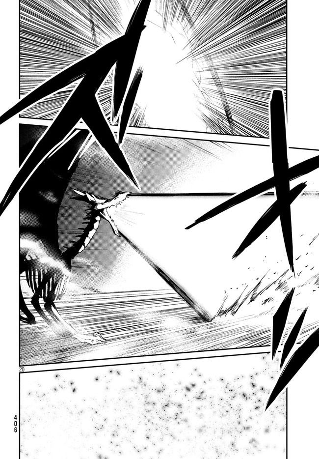Page 20 of Chapter 9