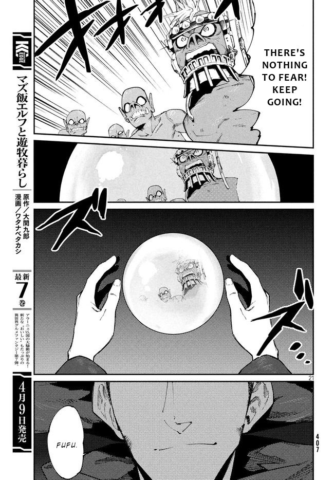 Page 21 of Chapter 9