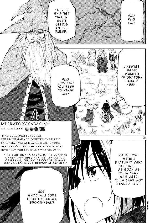 Page 29 of Chapter 9