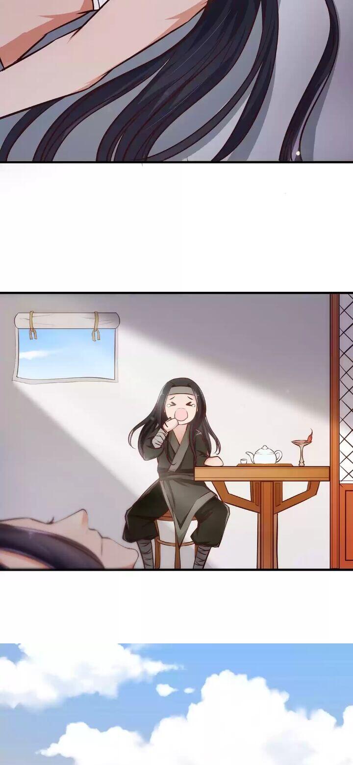 Page 14 of Chapter 12