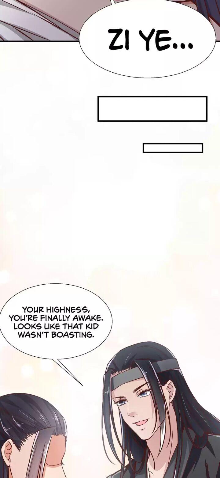 Page 17 of Chapter 12