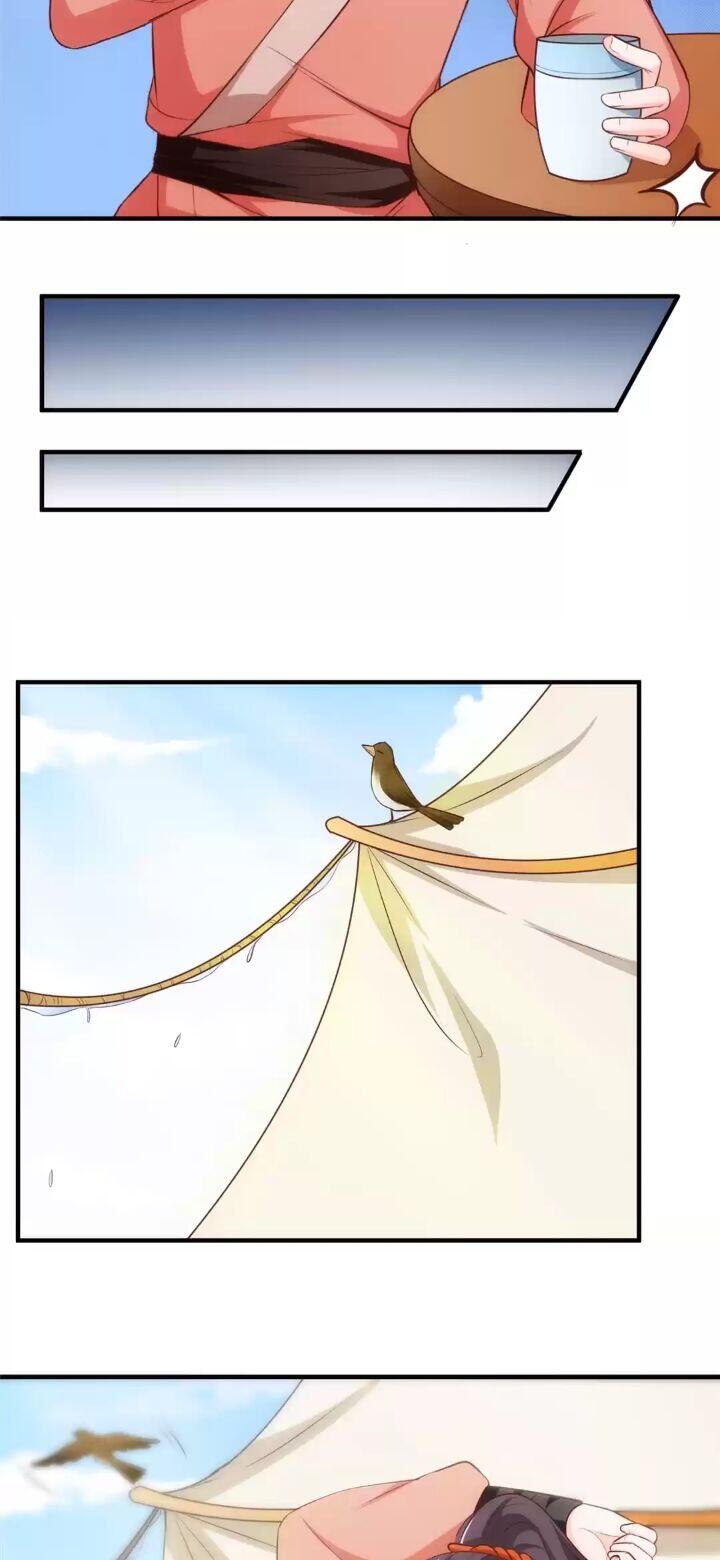 Page 6 of Chapter 14