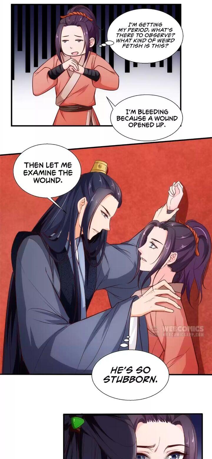 Page 1 of Chapter 16
