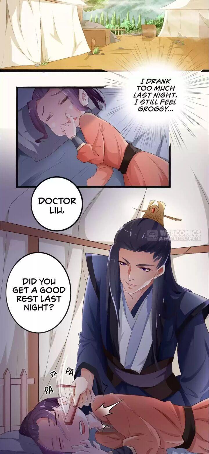 Page 1 of Chapter 18